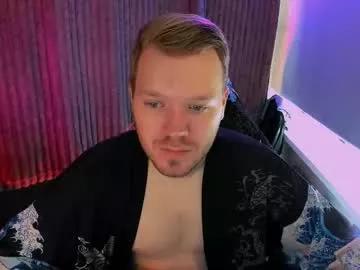 chanel_no_69 from Chaturbate is Freechat