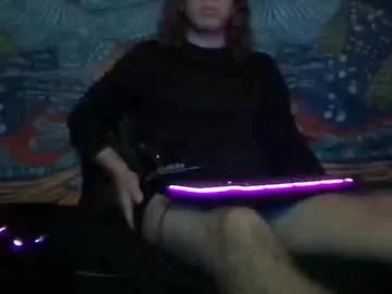 chaseocean1111 from Chaturbate is Freechat