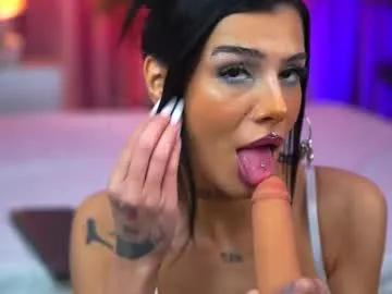 chicaora from Chaturbate