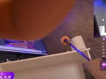 chocapika from Chaturbate