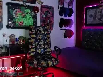 chocolateandcream12 from Chaturbate