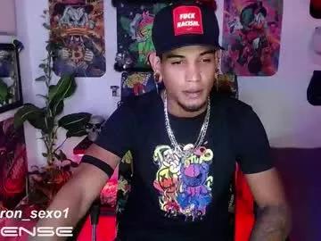 chocolateandcream12 from Chaturbate