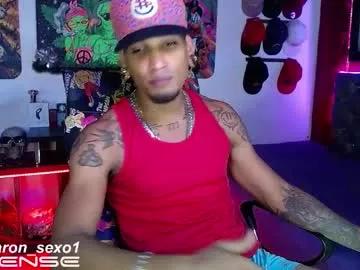 chocolateandcream12 from Chaturbate