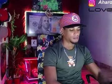 chocolateandcream12 from Chaturbate