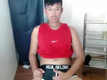 chocomochoxx from Chaturbate