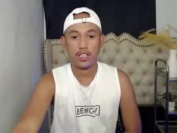 chocomochoxx from Chaturbate