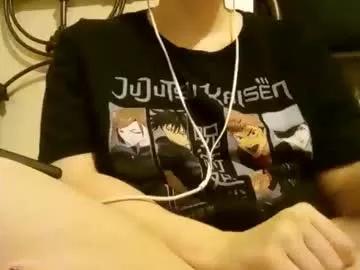 chubbyhoney18 from Chaturbate is Freechat