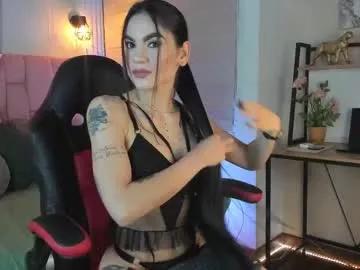cinthia_jones2 from Chaturbate is Freechat