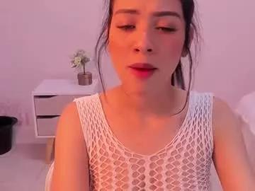 circe_cherry7 from Chaturbate