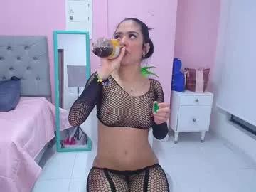 circe_cherry7 from Chaturbate