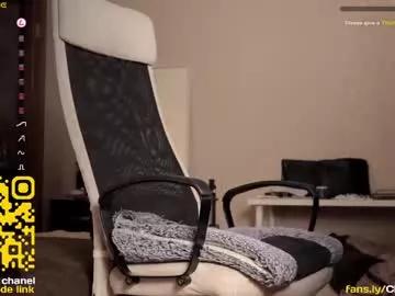 claudrainwall from Chaturbate is Freechat