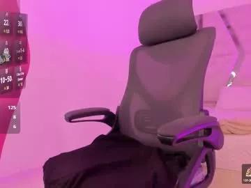 cleeoadams_ from Chaturbate