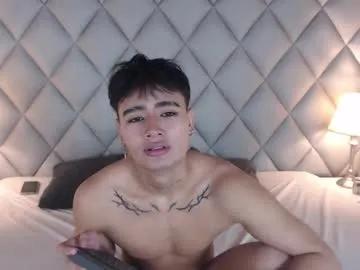 clement_reyes from Chaturbate is Freechat
