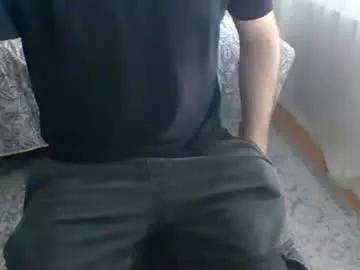 cocket_d7 from Chaturbate is Freechat