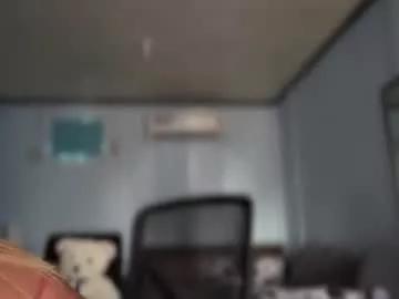 cockprincess_dianna from Chaturbate