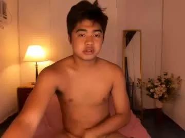 coco0817 from Chaturbate