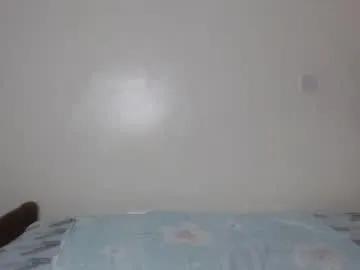 cocoa_devine from Chaturbate is Freechat
