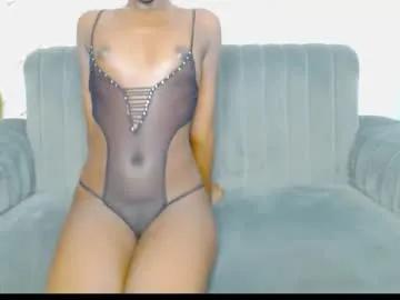 Cocoakitty1 from Chaturbate