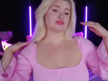 cocosecretss from Chaturbate
