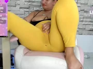 coffee_hot from Chaturbate