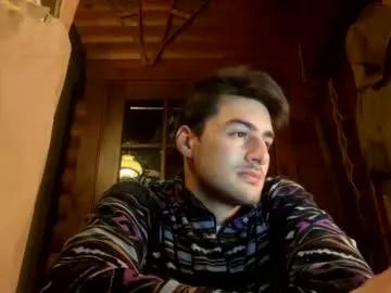 college_packing_8 from Chaturbate