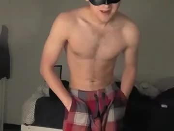 collegecockcum77 from Chaturbate