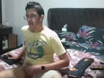 comoongirl from Chaturbate