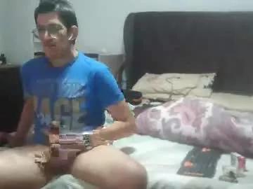 comoongirl from Chaturbate