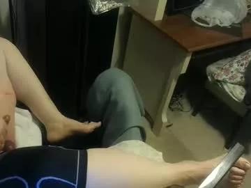 coolbreezee007 from Chaturbate