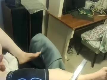 coolbreezee007 from Chaturbate