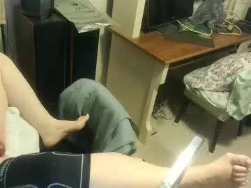 coolbreezee007 from Chaturbate