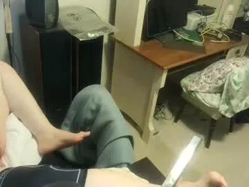 coolbreezee007 from Chaturbate