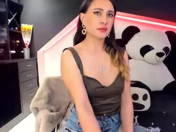 coral_gibson from Chaturbate is Freechat