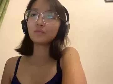 coralhotek from Chaturbate is Private