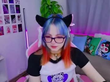 coralineyouth1 from Chaturbate is Freechat