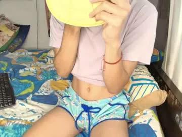 corey_moon from Chaturbate is Freechat