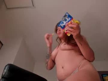 corinajames from Chaturbate is Freechat