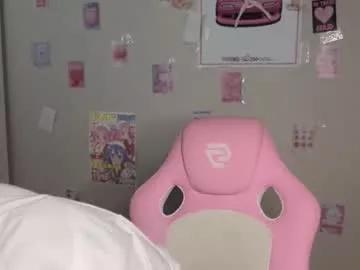 coventinahazleton from Chaturbate is Freechat