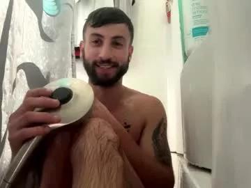 crazydill28 from Chaturbate is Freechat