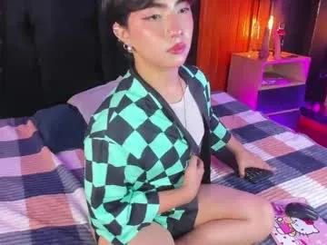 creamy_angelo from Chaturbate is Freechat