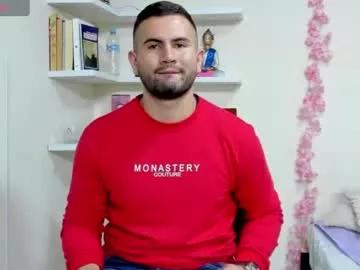 Cristianolopez from Chaturbate