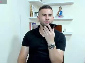 Cristianolopez from Chaturbate