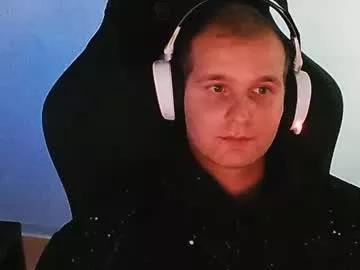 croissant911 from Chaturbate is Freechat