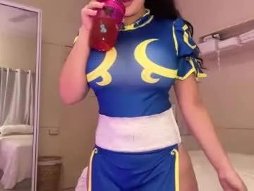 cuddlymoana from Chaturbate
