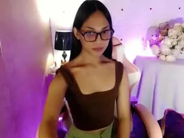 cum_fuck_me69 from Chaturbate is Freechat