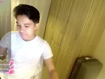 cummerjhavie_88 from Chaturbate