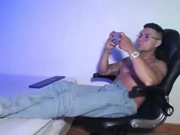 cummerlatino from Chaturbate