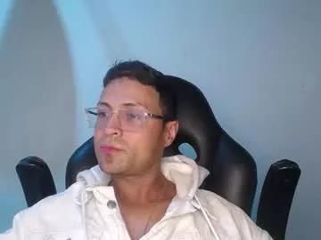 cummerlatino from Chaturbate