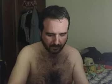 curiosillo1983 from Chaturbate is Freechat