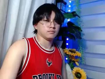 cute_enzo24 from Chaturbate is Freechat